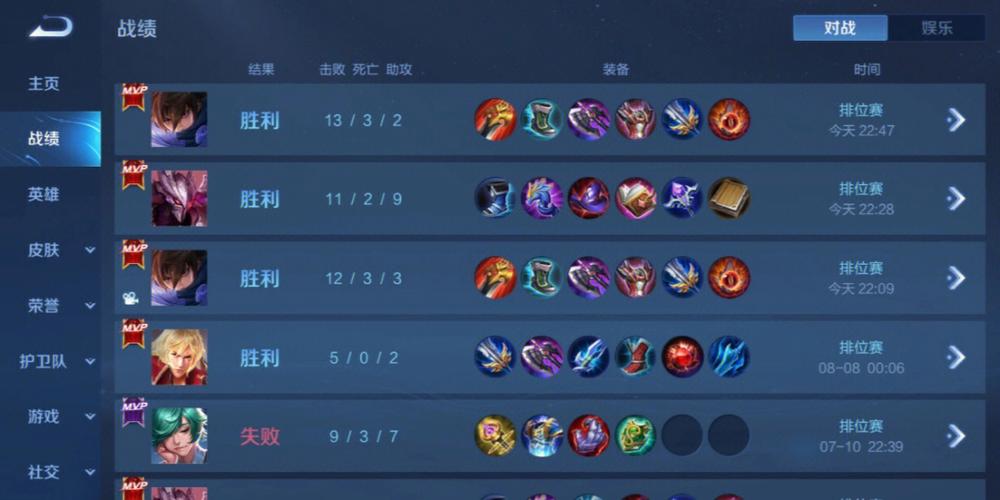 和平精英【初夏内核】辅助